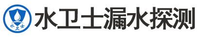唐河暗管漏水检测