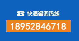 唐河暗管漏水检测