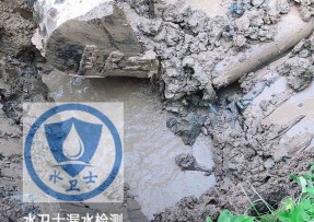 唐河水管漏水检测公司5